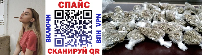 БУТИРАТ BDO  Кудрово 