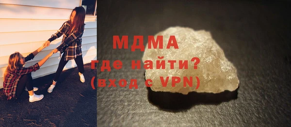 прущий лед Алзамай
