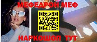 альфа пвп Коммунар