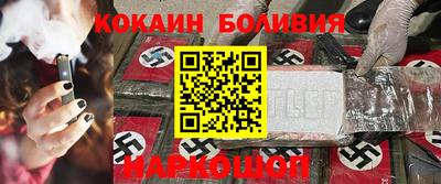 эйфоретик Конаково