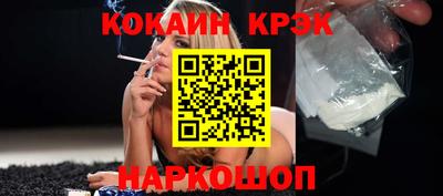 альфа пвп Коммунар