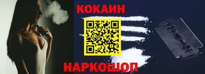 альфа пвп Коммунар