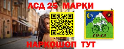 альфа пвп Коммунар