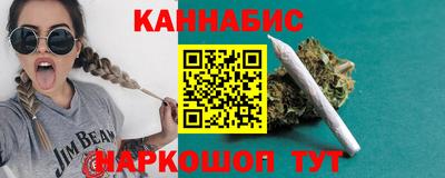 альфа пвп Коммунар