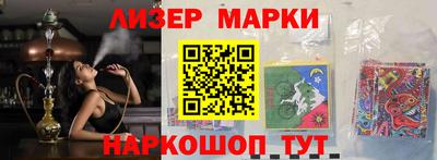 альфа пвп Коммунар