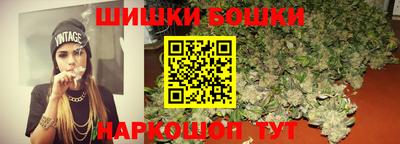 альфа пвп Коммунар