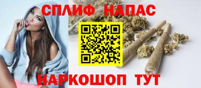 метамфетамин Комсомольск-на-Амуре