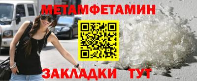 COCAINE Кудрово