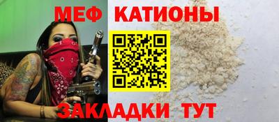 метамфетамин Комсомольск-на-Амуре