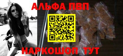 эйфоретик Конаково