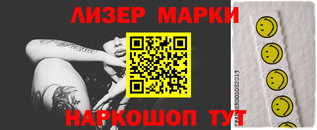 LSD-25 экстази кислота  kraken как зайти  Кудрово  Вход с VPN  ЛСД экстази ecstasy 