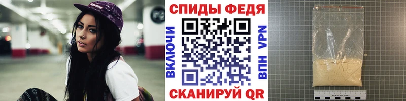 Первитин кристалл  Кудрово 